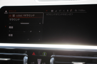BMW 3シリーズ 320i Mｽﾎﾟｰﾂ ﾊｲﾗｲﾝ ｺﾝﾌｫｰﾄP ﾌﾞﾗｯｸﾚｻﾞｰ ｼｰﾄﾋｰﾀｰ ﾊｰﾏﾝｶｰﾄﾞﾝ 追従ACC 電動ﾄﾗﾝｸ ｽﾃｱﾘﾝｸﾞｻﾎﾟｰﾄ ﾀｯﾁ画面HDDﾅﾋﾞｱｯﾌﾟﾙｶｰﾌﾟﾚｲ ﾊﾟｰｷﾝｸﾞｱｼｽﾄ+ 360ｶﾒﾗ LEDﾍｯﾄﾞﾗｲﾄ ｵｰﾄﾊｲﾋﾞｰﾑ 専用ｴｱﾛ ﾜｲﾔﾚｽ充電 2年保証