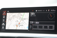 BMW 3シリーズ 320i Mｽﾎﾟｰﾂ ﾊｲﾗｲﾝ ｺﾝﾌｫｰﾄP ﾌﾞﾗｯｸﾚｻﾞｰ ｼｰﾄﾋｰﾀｰ ﾊｰﾏﾝｶｰﾄﾞﾝ 追従ACC 電動ﾄﾗﾝｸ ｽﾃｱﾘﾝｸﾞｻﾎﾟｰﾄ ﾀｯﾁ画面HDDﾅﾋﾞｱｯﾌﾟﾙｶｰﾌﾟﾚｲ ﾊﾟｰｷﾝｸﾞｱｼｽﾄ+ 360ｶﾒﾗ LEDﾍｯﾄﾞﾗｲﾄ ｵｰﾄﾊｲﾋﾞｰﾑ 専用ｴｱﾛ ﾜｲﾔﾚｽ充電 2年保証