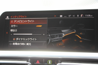 BMW 3シリーズ 320i Mｽﾎﾟｰﾂ ﾊｲﾗｲﾝ ｺﾝﾌｫｰﾄP ﾌﾞﾗｯｸﾚｻﾞｰ ｼｰﾄﾋｰﾀｰ ﾊｰﾏﾝｶｰﾄﾞﾝ 追従ACC 電動ﾄﾗﾝｸ ｽﾃｱﾘﾝｸﾞｻﾎﾟｰﾄ ﾀｯﾁ画面HDDﾅﾋﾞｱｯﾌﾟﾙｶｰﾌﾟﾚｲ ﾊﾟｰｷﾝｸﾞｱｼｽﾄ+ 360ｶﾒﾗ LEDﾍｯﾄﾞﾗｲﾄ ｵｰﾄﾊｲﾋﾞｰﾑ 専用ｴｱﾛ ﾜｲﾔﾚｽ充電 2年保証