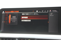 BMW 3シリーズ 320i Mｽﾎﾟｰﾂ ﾊｲﾗｲﾝ ｺﾝﾌｫｰﾄP ﾌﾞﾗｯｸﾚｻﾞｰ ｼｰﾄﾋｰﾀｰ ﾊｰﾏﾝｶｰﾄﾞﾝ 追従ACC 電動ﾄﾗﾝｸ ｽﾃｱﾘﾝｸﾞｻﾎﾟｰﾄ ﾀｯﾁ画面HDDﾅﾋﾞｱｯﾌﾟﾙｶｰﾌﾟﾚｲ ﾊﾟｰｷﾝｸﾞｱｼｽﾄ+ 360ｶﾒﾗ LEDﾍｯﾄﾞﾗｲﾄ ｵｰﾄﾊｲﾋﾞｰﾑ 専用ｴｱﾛ ﾜｲﾔﾚｽ充電 2年保証