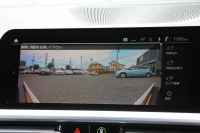 BMW 3シリーズ 320i Mｽﾎﾟｰﾂ ﾊｲﾗｲﾝ ｺﾝﾌｫｰﾄP ﾌﾞﾗｯｸﾚｻﾞｰ ｼｰﾄﾋｰﾀｰ ﾊｰﾏﾝｶｰﾄﾞﾝ 追従ACC 電動ﾄﾗﾝｸ ｽﾃｱﾘﾝｸﾞｻﾎﾟｰﾄ ﾀｯﾁ画面HDDﾅﾋﾞｱｯﾌﾟﾙｶｰﾌﾟﾚｲ ﾊﾟｰｷﾝｸﾞｱｼｽﾄ+ 360ｶﾒﾗ LEDﾍｯﾄﾞﾗｲﾄ ｵｰﾄﾊｲﾋﾞｰﾑ 専用ｴｱﾛ ﾜｲﾔﾚｽ充電 2年保証