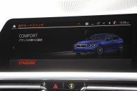 BMW 3シリーズ 320i Mｽﾎﾟｰﾂ ﾊｲﾗｲﾝ ｺﾝﾌｫｰﾄP ﾌﾞﾗｯｸﾚｻﾞｰ ｼｰﾄﾋｰﾀｰ ﾊｰﾏﾝｶｰﾄﾞﾝ 追従ACC 電動ﾄﾗﾝｸ ｽﾃｱﾘﾝｸﾞｻﾎﾟｰﾄ ﾀｯﾁ画面HDDﾅﾋﾞｱｯﾌﾟﾙｶｰﾌﾟﾚｲ ﾊﾟｰｷﾝｸﾞｱｼｽﾄ+ 360ｶﾒﾗ LEDﾍｯﾄﾞﾗｲﾄ ｵｰﾄﾊｲﾋﾞｰﾑ 専用ｴｱﾛ ﾜｲﾔﾚｽ充電 2年保証