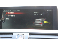 BMW 1シリーズ M140i 後期 1ｵｰﾅ 340馬力 直6ﾀｰﾎﾞB58新ｴﾝｼﾞﾝ LEDﾍｯﾄﾞﾗｲﾄ KW車高調 ﾊｰﾏﾝｶｰﾄﾞﾝ 専用ﾌﾞﾚｰｷ BBS18AW HDDﾅﾋﾞ衝突軽減ﾌﾞﾚｰｷ 車線逸脱警告 歩行者警告 ﾌﾞﾚｰｷ付ｸﾙｺﾝ 専用ｴｱﾛ 後輪駆動 8速AT 2年保証