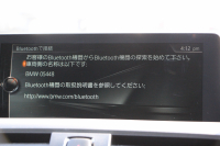 BMW 1シリーズ M140i 後期 1ｵｰﾅ 340馬力 直6ﾀｰﾎﾞB58新ｴﾝｼﾞﾝ LEDﾍｯﾄﾞﾗｲﾄ KW車高調 ﾊｰﾏﾝｶｰﾄﾞﾝ 専用ﾌﾞﾚｰｷ BBS18AW HDDﾅﾋﾞ衝突軽減ﾌﾞﾚｰｷ 車線逸脱警告 歩行者警告 ﾌﾞﾚｰｷ付ｸﾙｺﾝ 専用ｴｱﾛ 後輪駆動 8速AT 2年保証