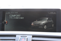 BMW 1シリーズ M140i 後期 1ｵｰﾅ 340馬力 直6ﾀｰﾎﾞB58新ｴﾝｼﾞﾝ LEDﾍｯﾄﾞﾗｲﾄ KW車高調 ﾊｰﾏﾝｶｰﾄﾞﾝ 専用ﾌﾞﾚｰｷ BBS18AW HDDﾅﾋﾞ衝突軽減ﾌﾞﾚｰｷ 車線逸脱警告 歩行者警告 ﾌﾞﾚｰｷ付ｸﾙｺﾝ 専用ｴｱﾛ 後輪駆動 8速AT 2年保証