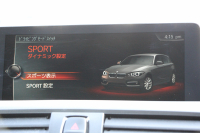 BMW 1シリーズ M140i 後期 1ｵｰﾅ 340馬力 直6ﾀｰﾎﾞB58新ｴﾝｼﾞﾝ LEDﾍｯﾄﾞﾗｲﾄ KW車高調 ﾊｰﾏﾝｶｰﾄﾞﾝ 専用ﾌﾞﾚｰｷ BBS18AW HDDﾅﾋﾞ衝突軽減ﾌﾞﾚｰｷ 車線逸脱警告 歩行者警告 ﾌﾞﾚｰｷ付ｸﾙｺﾝ 専用ｴｱﾛ 後輪駆動 8速AT 2年保証