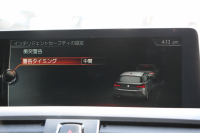 BMW 1シリーズ M140i 後期 1ｵｰﾅ 340馬力 直6ﾀｰﾎﾞB58新ｴﾝｼﾞﾝ LEDﾍｯﾄﾞﾗｲﾄ KW車高調 ﾊｰﾏﾝｶｰﾄﾞﾝ 専用ﾌﾞﾚｰｷ BBS18AW HDDﾅﾋﾞ衝突軽減ﾌﾞﾚｰｷ 車線逸脱警告 歩行者警告 ﾌﾞﾚｰｷ付ｸﾙｺﾝ 専用ｴｱﾛ 後輪駆動 8速AT 2年保証