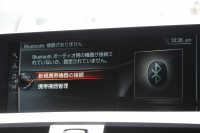 BMW 1シリーズ M140i 後期 1ｵｰﾅ 340馬力 直6ﾀｰﾎﾞB58新ｴﾝｼﾞﾝ LEDﾍｯﾄﾞﾗｲﾄ KW車高調 ﾊｰﾏﾝｶｰﾄﾞﾝ 専用ﾌﾞﾚｰｷ BBS18AW HDDﾅﾋﾞ衝突軽減ﾌﾞﾚｰｷ 車線逸脱警告 歩行者警告 ﾌﾞﾚｰｷ付ｸﾙｺﾝ 専用ｴｱﾛ 後輪駆動 8速AT 2年保証
