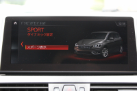 BMW 2シリーズ 218d ｸﾞﾗﾝﾂｱﾗｰ ﾗｸﾞｼﾞｭｱﾘｰ 1ｵﾅ 最終ﾓﾃﾞﾙ 型式変更後3DA-6W20 3列7人乗り ADｱｸﾃｨﾌﾞｾｰﾌﾃｨ&ｺﾝﾌｫｰﾄP 追従ACC HUD ﾋｰﾀｰ黒革 ﾌﾙｾｸﾞTV DVD&CD再生 電動ﾄﾗﾝｸ LEDﾍｯﾄﾞﾗｲﾄ ﾒﾓﾘｰ付電動ｼｰﾄ ﾀｯﾁ画面HDDﾅﾋﾞPｱｼｽﾄ 2年保証