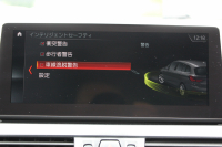 BMW 2シリーズ 218d ｸﾞﾗﾝﾂｱﾗｰ ﾗｸﾞｼﾞｭｱﾘｰ 1ｵﾅ 最終ﾓﾃﾞﾙ 型式変更後3DA-6W20 3列7人乗り ADｱｸﾃｨﾌﾞｾｰﾌﾃｨ&ｺﾝﾌｫｰﾄP 追従ACC HUD ﾋｰﾀｰ黒革 ﾌﾙｾｸﾞTV DVD&CD再生 電動ﾄﾗﾝｸ LEDﾍｯﾄﾞﾗｲﾄ ﾒﾓﾘｰ付電動ｼｰﾄ ﾀｯﾁ画面HDDﾅﾋﾞPｱｼｽﾄ 2年保証