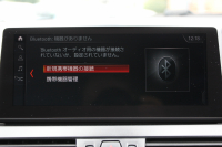 BMW 2シリーズ 218d ｸﾞﾗﾝﾂｱﾗｰ ﾗｸﾞｼﾞｭｱﾘｰ 1ｵﾅ 最終ﾓﾃﾞﾙ 型式変更後3DA-6W20 3列7人乗り ADｱｸﾃｨﾌﾞｾｰﾌﾃｨ&ｺﾝﾌｫｰﾄP 追従ACC HUD ﾋｰﾀｰ黒革 ﾌﾙｾｸﾞTV DVD&CD再生 電動ﾄﾗﾝｸ LEDﾍｯﾄﾞﾗｲﾄ ﾒﾓﾘｰ付電動ｼｰﾄ ﾀｯﾁ画面HDDﾅﾋﾞPｱｼｽﾄ 2年保証