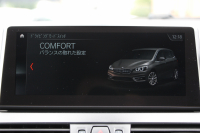 BMW 2シリーズ 218d ｸﾞﾗﾝﾂｱﾗｰ ﾗｸﾞｼﾞｭｱﾘｰ 1ｵﾅ 最終ﾓﾃﾞﾙ 型式変更後3DA-6W20 3列7人乗り ADｱｸﾃｨﾌﾞｾｰﾌﾃｨ&ｺﾝﾌｫｰﾄP 追従ACC HUD ﾋｰﾀｰ黒革 ﾌﾙｾｸﾞTV DVD&CD再生 電動ﾄﾗﾝｸ LEDﾍｯﾄﾞﾗｲﾄ ﾒﾓﾘｰ付電動ｼｰﾄ ﾀｯﾁ画面HDDﾅﾋﾞPｱｼｽﾄ 2年保証
