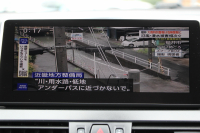 BMW 2シリーズ 218d ｸﾞﾗﾝﾂｱﾗｰ ﾗｸﾞｼﾞｭｱﾘｰ 1ｵﾅ 最終ﾓﾃﾞﾙ 型式変更後3DA-6W20 3列7人乗り ADｱｸﾃｨﾌﾞｾｰﾌﾃｨ&ｺﾝﾌｫｰﾄP 追従ACC HUD ﾋｰﾀｰ黒革 ﾌﾙｾｸﾞTV DVD&CD再生 電動ﾄﾗﾝｸ LEDﾍｯﾄﾞﾗｲﾄ ﾒﾓﾘｰ付電動ｼｰﾄ ﾀｯﾁ画面HDDﾅﾋﾞPｱｼｽﾄ 2年保証