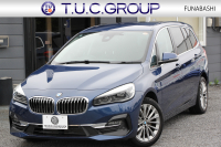 BMW 2シリーズ 218d ｸﾞﾗﾝﾂｱﾗｰ ﾗｸﾞｼﾞｭｱﾘｰ 1ｵﾅ 最終ﾓﾃﾞﾙ 型式変更後3DA-6W20 3列7人乗り ADｱｸﾃｨﾌﾞｾｰﾌﾃｨ&ｺﾝﾌｫｰﾄP 追従ACC HUD ﾋｰﾀｰ黒革 ﾌﾙｾｸﾞTV DVD&CD再生 電動ﾄﾗﾝｸ LEDﾍｯﾄﾞﾗｲﾄ ﾒﾓﾘｰ付電動ｼｰﾄ ﾀｯﾁ画面HDDﾅﾋﾞPｱｼｽﾄ 2年保証
