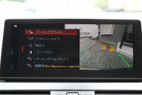 BMW 2シリーズ 218d ｸﾞﾗﾝﾂｱﾗｰ ﾗｸﾞｼﾞｭｱﾘｰ 1ｵﾅ 最終ﾓﾃﾞﾙ 型式変更後3DA-6W20 3列7人乗り ADｱｸﾃｨﾌﾞｾｰﾌﾃｨ&ｺﾝﾌｫｰﾄP 追従ACC HUD ﾋｰﾀｰ黒革 ﾌﾙｾｸﾞTV DVD&CD再生 電動ﾄﾗﾝｸ LEDﾍｯﾄﾞﾗｲﾄ ﾒﾓﾘｰ付電動ｼｰﾄ ﾀｯﾁ画面HDDﾅﾋﾞPｱｼｽﾄ 2年保証