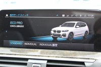 BMW X3 M40i ｾﾚｸﾄP 1ｵﾅ ﾊﾟﾉﾗﾏｻﾝﾙｰﾌ 全席ﾋｰﾀｰ黒革 ﾊｰﾏﾝｶｰﾄﾞﾝ 387馬力 直6ｶﾞｿﾘﾝﾀｰﾎﾞBMWﾗｲﾌﾞｺｯｸﾋﾟｯﾄﾞMｽﾎﾟｰﾂﾌﾞﾚｰｷ Mｽﾎﾟｰﾂ ﾃﾞﾌ ﾘｱｼｰﾄ可倒調整 360度ｶﾒﾗ ﾀｯﾁ画面HDDﾅﾋﾞTV ｱｯﾌﾟﾙｶｰﾌﾟﾚｲ LEDﾍｯﾄﾞﾗｲﾄ 電動ﾄﾗﾝｸ 2年保証