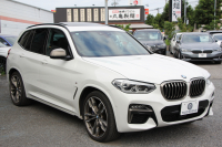 BMW X3 M40i ｾﾚｸﾄP 1ｵﾅ ﾊﾟﾉﾗﾏｻﾝﾙｰﾌ 全席ﾋｰﾀｰ黒革 ﾊｰﾏﾝｶｰﾄﾞﾝ 387馬力 直6ｶﾞｿﾘﾝﾀｰﾎﾞBMWﾗｲﾌﾞｺｯｸﾋﾟｯﾄﾞMｽﾎﾟｰﾂﾌﾞﾚｰｷ Mｽﾎﾟｰﾂ ﾃﾞﾌ ﾘｱｼｰﾄ可倒調整 360度ｶﾒﾗ ﾀｯﾁ画面HDDﾅﾋﾞTV ｱｯﾌﾟﾙｶｰﾌﾟﾚｲ LEDﾍｯﾄﾞﾗｲﾄ 電動ﾄﾗﾝｸ 2年保証