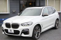 BMW X3 M40i ｾﾚｸﾄP 1ｵﾅ ﾊﾟﾉﾗﾏｻﾝﾙｰﾌ 全席ﾋｰﾀｰ黒革 ﾊｰﾏﾝｶｰﾄﾞﾝ 387馬力 直6ｶﾞｿﾘﾝﾀｰﾎﾞBMWﾗｲﾌﾞｺｯｸﾋﾟｯﾄﾞMｽﾎﾟｰﾂﾌﾞﾚｰｷ Mｽﾎﾟｰﾂ ﾃﾞﾌ ﾘｱｼｰﾄ可倒調整 360度ｶﾒﾗ ﾀｯﾁ画面HDDﾅﾋﾞTV ｱｯﾌﾟﾙｶｰﾌﾟﾚｲ LEDﾍｯﾄﾞﾗｲﾄ 電動ﾄﾗﾝｸ 2年保証