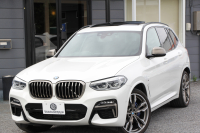 BMW X3 M40i ｾﾚｸﾄP 1ｵﾅ ﾊﾟﾉﾗﾏｻﾝﾙｰﾌ 全席ﾋｰﾀｰ黒革 ﾊｰﾏﾝｶｰﾄﾞﾝ 387馬力 直6ｶﾞｿﾘﾝﾀｰﾎﾞBMWﾗｲﾌﾞｺｯｸﾋﾟｯﾄﾞMｽﾎﾟｰﾂﾌﾞﾚｰｷ Mｽﾎﾟｰﾂ ﾃﾞﾌ ﾘｱｼｰﾄ可倒調整 360度ｶﾒﾗ ﾀｯﾁ画面HDDﾅﾋﾞTV ｱｯﾌﾟﾙｶｰﾌﾟﾚｲ LEDﾍｯﾄﾞﾗｲﾄ 電動ﾄﾗﾝｸ 2年保証