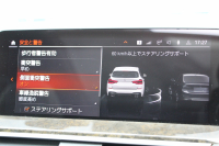 BMW X3 M40i ｾﾚｸﾄP 1ｵﾅ ﾊﾟﾉﾗﾏｻﾝﾙｰﾌ 全席ﾋｰﾀｰ黒革 ﾊｰﾏﾝｶｰﾄﾞﾝ 387馬力 直6ｶﾞｿﾘﾝﾀｰﾎﾞBMWﾗｲﾌﾞｺｯｸﾋﾟｯﾄﾞMｽﾎﾟｰﾂﾌﾞﾚｰｷ Mｽﾎﾟｰﾂ ﾃﾞﾌ ﾘｱｼｰﾄ可倒調整 360度ｶﾒﾗ ﾀｯﾁ画面HDDﾅﾋﾞTV ｱｯﾌﾟﾙｶｰﾌﾟﾚｲ LEDﾍｯﾄﾞﾗｲﾄ 電動ﾄﾗﾝｸ 2年保証