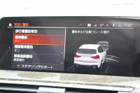 BMW X3 M40i ｾﾚｸﾄP 1ｵﾅ ﾊﾟﾉﾗﾏｻﾝﾙｰﾌ 全席ﾋｰﾀｰ黒革 ﾊｰﾏﾝｶｰﾄﾞﾝ 387馬力 直6ｶﾞｿﾘﾝﾀｰﾎﾞBMWﾗｲﾌﾞｺｯｸﾋﾟｯﾄﾞMｽﾎﾟｰﾂﾌﾞﾚｰｷ Mｽﾎﾟｰﾂ ﾃﾞﾌ ﾘｱｼｰﾄ可倒調整 360度ｶﾒﾗ ﾀｯﾁ画面HDDﾅﾋﾞTV ｱｯﾌﾟﾙｶｰﾌﾟﾚｲ LEDﾍｯﾄﾞﾗｲﾄ 電動ﾄﾗﾝｸ 2年保証