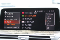 BMW X3 Xdrive20d Mｽﾎﾟｰﾂ ﾊｲﾗｲﾝ 中期 新型式3DA-UZ20 1ｵﾅ 全席ﾋｰﾀｰ黒革 ｱｸﾃｨﾌﾞﾍﾞﾝﾁﾚｰｼｮﾝ ｱﾝﾋﾞｴﾝﾄﾗｲﾄ BMWﾗｲﾌﾞｺｯｸﾋﾟｯﾄﾞHUD 変更後ﾀｯﾁ画面HDDﾅﾋﾞAppleCarPlay Hifiｽﾋﾟｰｶｰ 360度ｶﾒﾗ ｵﾌﾟｼｮﾝ20AW 追従ACC 衝突軽減ﾌﾞﾚｰｷ 2年保証