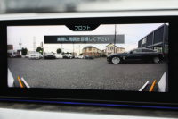 BMW 5シリーズ 523d ﾂｰﾘﾝｸﾞMｽﾎﾟｰﾂ ﾊｲﾗｲﾝ 燃費19.4㎞/L 全席ﾋｰﾀｰ黒革 HUD LEDﾍｯﾄﾞﾗｲﾄ ｵｰﾄﾊｲﾋﾞｰﾑ 追従ACC ｽﾃｱﾘﾝｸﾞｻﾎﾟｰﾄ 液晶ﾒｰﾀｰ ﾀｯﾁ画面HDDﾅﾋﾞTV 360度ｶﾒﾗ 電動ﾘｱｹﾞｰﾄ 19AW 専用ｴｱﾛ ｱﾝﾋﾞｴﾝﾄﾗｲﾄ 2年保証