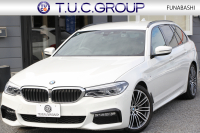 BMW 5シリーズ 523d ﾂｰﾘﾝｸﾞMｽﾎﾟｰﾂ ﾊｲﾗｲﾝ 燃費19.4㎞/L 全席ﾋｰﾀｰ黒革 HUD LEDﾍｯﾄﾞﾗｲﾄ ｵｰﾄﾊｲﾋﾞｰﾑ 追従ACC ｽﾃｱﾘﾝｸﾞｻﾎﾟｰﾄ 液晶ﾒｰﾀｰ ﾀｯﾁ画面HDDﾅﾋﾞTV 360度ｶﾒﾗ 電動ﾘｱｹﾞｰﾄ 19AW 専用ｴｱﾛ ｱﾝﾋﾞｴﾝﾄﾗｲﾄ 2年保証