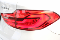 BMW 5シリーズ 523d ﾂｰﾘﾝｸﾞMｽﾎﾟｰﾂ ﾊｲﾗｲﾝ 燃費19.4㎞/L 全席ﾋｰﾀｰ黒革 HUD LEDﾍｯﾄﾞﾗｲﾄ ｵｰﾄﾊｲﾋﾞｰﾑ 追従ACC ｽﾃｱﾘﾝｸﾞｻﾎﾟｰﾄ 液晶ﾒｰﾀｰ ﾀｯﾁ画面HDDﾅﾋﾞTV 360度ｶﾒﾗ 電動ﾘｱｹﾞｰﾄ 19AW 専用ｴｱﾛ ｱﾝﾋﾞｴﾝﾄﾗｲﾄ 2年保証