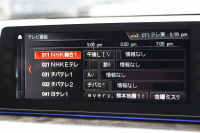 BMW 5シリーズ 523d ﾂｰﾘﾝｸﾞMｽﾎﾟｰﾂ ﾊｲﾗｲﾝ 燃費19.4㎞/L 全席ﾋｰﾀｰ黒革 HUD LEDﾍｯﾄﾞﾗｲﾄ ｵｰﾄﾊｲﾋﾞｰﾑ 追従ACC ｽﾃｱﾘﾝｸﾞｻﾎﾟｰﾄ 液晶ﾒｰﾀｰ ﾀｯﾁ画面HDDﾅﾋﾞTV 360度ｶﾒﾗ 電動ﾘｱｹﾞｰﾄ 19AW 専用ｴｱﾛ ｱﾝﾋﾞｴﾝﾄﾗｲﾄ 2年保証