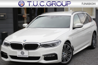 BMW 5シリーズ 523d ﾂｰﾘﾝｸﾞMｽﾎﾟｰﾂ ﾊｲﾗｲﾝ 燃費19.4㎞/L 全席ﾋｰﾀｰ黒革 HUD LEDﾍｯﾄﾞﾗｲﾄ ｵｰﾄﾊｲﾋﾞｰﾑ 追従ACC ｽﾃｱﾘﾝｸﾞｻﾎﾟｰﾄ 液晶ﾒｰﾀｰ ﾀｯﾁ画面HDDﾅﾋﾞTV 360度ｶﾒﾗ 電動ﾘｱｹﾞｰﾄ 19AW 専用ｴｱﾛ ｱﾝﾋﾞｴﾝﾄﾗｲﾄ 2年保証
