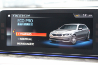BMW 5シリーズ 523d ﾂｰﾘﾝｸﾞMｽﾎﾟｰﾂ ﾊｲﾗｲﾝ 燃費19.4㎞/L 全席ﾋｰﾀｰ黒革 HUD LEDﾍｯﾄﾞﾗｲﾄ ｵｰﾄﾊｲﾋﾞｰﾑ 追従ACC ｽﾃｱﾘﾝｸﾞｻﾎﾟｰﾄ 液晶ﾒｰﾀｰ ﾀｯﾁ画面HDDﾅﾋﾞTV 360度ｶﾒﾗ 電動ﾘｱｹﾞｰﾄ 19AW 専用ｴｱﾛ ｱﾝﾋﾞｴﾝﾄﾗｲﾄ 2年保証