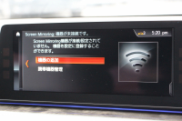 BMW 5シリーズ 523d ﾂｰﾘﾝｸﾞMｽﾎﾟｰﾂ ﾊｲﾗｲﾝ 燃費19.4㎞/L 全席ﾋｰﾀｰ黒革 HUD LEDﾍｯﾄﾞﾗｲﾄ ｵｰﾄﾊｲﾋﾞｰﾑ 追従ACC ｽﾃｱﾘﾝｸﾞｻﾎﾟｰﾄ 液晶ﾒｰﾀｰ ﾀｯﾁ画面HDDﾅﾋﾞTV 360度ｶﾒﾗ 電動ﾘｱｹﾞｰﾄ 19AW 専用ｴｱﾛ ｱﾝﾋﾞｴﾝﾄﾗｲﾄ 2年保証