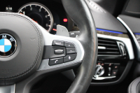 BMW 5シリーズ 523d ﾂｰﾘﾝｸﾞMｽﾎﾟｰﾂ ﾊｲﾗｲﾝ 燃費19.4㎞/L 全席ﾋｰﾀｰ黒革 HUD LEDﾍｯﾄﾞﾗｲﾄ ｵｰﾄﾊｲﾋﾞｰﾑ 追従ACC ｽﾃｱﾘﾝｸﾞｻﾎﾟｰﾄ 液晶ﾒｰﾀｰ ﾀｯﾁ画面HDDﾅﾋﾞTV 360度ｶﾒﾗ 電動ﾘｱｹﾞｰﾄ 19AW 専用ｴｱﾛ ｱﾝﾋﾞｴﾝﾄﾗｲﾄ 2年保証