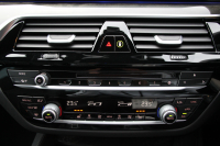 BMW 5シリーズ 523d ﾂｰﾘﾝｸﾞMｽﾎﾟｰﾂ ﾊｲﾗｲﾝ 燃費19.4㎞/L 全席ﾋｰﾀｰ黒革 HUD LEDﾍｯﾄﾞﾗｲﾄ ｵｰﾄﾊｲﾋﾞｰﾑ 追従ACC ｽﾃｱﾘﾝｸﾞｻﾎﾟｰﾄ 液晶ﾒｰﾀｰ ﾀｯﾁ画面HDDﾅﾋﾞTV 360度ｶﾒﾗ 電動ﾘｱｹﾞｰﾄ 19AW 専用ｴｱﾛ ｱﾝﾋﾞｴﾝﾄﾗｲﾄ 2年保証