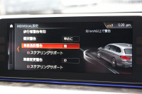 BMW 5シリーズ 523d ﾂｰﾘﾝｸﾞMｽﾎﾟｰﾂ ﾊｲﾗｲﾝ 燃費19.4㎞/L 全席ﾋｰﾀｰ黒革 HUD LEDﾍｯﾄﾞﾗｲﾄ ｵｰﾄﾊｲﾋﾞｰﾑ 追従ACC ｽﾃｱﾘﾝｸﾞｻﾎﾟｰﾄ 液晶ﾒｰﾀｰ ﾀｯﾁ画面HDDﾅﾋﾞTV 360度ｶﾒﾗ 電動ﾘｱｹﾞｰﾄ 19AW 専用ｴｱﾛ ｱﾝﾋﾞｴﾝﾄﾗｲﾄ 2年保証