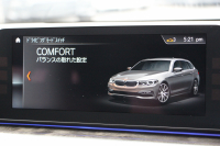 BMW 5シリーズ 523d ﾂｰﾘﾝｸﾞMｽﾎﾟｰﾂ ﾊｲﾗｲﾝ 燃費19.4㎞/L 全席ﾋｰﾀｰ黒革 HUD LEDﾍｯﾄﾞﾗｲﾄ ｵｰﾄﾊｲﾋﾞｰﾑ 追従ACC ｽﾃｱﾘﾝｸﾞｻﾎﾟｰﾄ 液晶ﾒｰﾀｰ ﾀｯﾁ画面HDDﾅﾋﾞTV 360度ｶﾒﾗ 電動ﾘｱｹﾞｰﾄ 19AW 専用ｴｱﾛ ｱﾝﾋﾞｴﾝﾄﾗｲﾄ 2年保証
