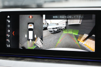 BMW 5シリーズ 523d ﾂｰﾘﾝｸﾞMｽﾎﾟｰﾂ ﾊｲﾗｲﾝ 燃費19.4㎞/L 全席ﾋｰﾀｰ黒革 HUD LEDﾍｯﾄﾞﾗｲﾄ ｵｰﾄﾊｲﾋﾞｰﾑ 追従ACC ｽﾃｱﾘﾝｸﾞｻﾎﾟｰﾄ 液晶ﾒｰﾀｰ ﾀｯﾁ画面HDDﾅﾋﾞTV 360度ｶﾒﾗ 電動ﾘｱｹﾞｰﾄ 19AW 専用ｴｱﾛ ｱﾝﾋﾞｴﾝﾄﾗｲﾄ 2年保証