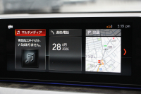 BMW 5シリーズ 523d ﾂｰﾘﾝｸﾞMｽﾎﾟｰﾂ ﾊｲﾗｲﾝ 燃費19.4㎞/L 全席ﾋｰﾀｰ黒革 HUD LEDﾍｯﾄﾞﾗｲﾄ ｵｰﾄﾊｲﾋﾞｰﾑ 追従ACC ｽﾃｱﾘﾝｸﾞｻﾎﾟｰﾄ 液晶ﾒｰﾀｰ ﾀｯﾁ画面HDDﾅﾋﾞTV 360度ｶﾒﾗ 電動ﾘｱｹﾞｰﾄ 19AW 専用ｴｱﾛ ｱﾝﾋﾞｴﾝﾄﾗｲﾄ 2年保証