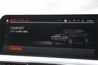 BMW 3シリーズ 330i Mｽﾎﾟｰﾂ ﾃﾞﾋﾞｭｰP ｲﾉﾍﾞｰｼｮﾝP ｺﾝﾌｫｰﾄP 高出力 258馬力 ﾋｰﾀｰ黒革 ﾚｰｻﾞｰﾗｲﾄ HUD ｼﾞｪｽﾁｬｰC 追従ACC 渋滞ﾊﾝｽﾞｵﾌ 360度ｶﾒﾗ Mｽﾎﾟｰﾂﾌﾞﾚｰｷ ﾀｯﾁ画面HDDﾅﾋﾞｱｯﾌﾟﾙｶｰﾌﾟﾚｲ 電動ﾄﾗﾝｸ ﾜｲﾔﾚｽ充電 2年保証