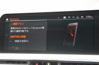 BMW 3シリーズ 330i Mｽﾎﾟｰﾂ ﾃﾞﾋﾞｭｰP ｲﾉﾍﾞｰｼｮﾝP ｺﾝﾌｫｰﾄP 高出力 258馬力 ﾋｰﾀｰ黒革 ﾚｰｻﾞｰﾗｲﾄ HUD ｼﾞｪｽﾁｬｰC 追従ACC 渋滞ﾊﾝｽﾞｵﾌ 360度ｶﾒﾗ Mｽﾎﾟｰﾂﾌﾞﾚｰｷ ﾀｯﾁ画面HDDﾅﾋﾞｱｯﾌﾟﾙｶｰﾌﾟﾚｲ 電動ﾄﾗﾝｸ ﾜｲﾔﾚｽ充電 2年保証