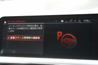 BMW 3シリーズ 330i Mｽﾎﾟｰﾂ ﾃﾞﾋﾞｭｰP ｲﾉﾍﾞｰｼｮﾝP ｺﾝﾌｫｰﾄP 高出力 258馬力 ﾋｰﾀｰ黒革 ﾚｰｻﾞｰﾗｲﾄ HUD ｼﾞｪｽﾁｬｰC 追従ACC 渋滞ﾊﾝｽﾞｵﾌ 360度ｶﾒﾗ Mｽﾎﾟｰﾂﾌﾞﾚｰｷ ﾀｯﾁ画面HDDﾅﾋﾞｱｯﾌﾟﾙｶｰﾌﾟﾚｲ 電動ﾄﾗﾝｸ ﾜｲﾔﾚｽ充電 2年保証