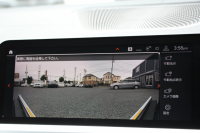 BMW 3シリーズ 330i Mｽﾎﾟｰﾂ ﾃﾞﾋﾞｭｰP ｲﾉﾍﾞｰｼｮﾝP ｺﾝﾌｫｰﾄP 高出力 258馬力 ﾋｰﾀｰ黒革 ﾚｰｻﾞｰﾗｲﾄ HUD ｼﾞｪｽﾁｬｰC 追従ACC 渋滞ﾊﾝｽﾞｵﾌ 360度ｶﾒﾗ Mｽﾎﾟｰﾂﾌﾞﾚｰｷ ﾀｯﾁ画面HDDﾅﾋﾞｱｯﾌﾟﾙｶｰﾌﾟﾚｲ 電動ﾄﾗﾝｸ ﾜｲﾔﾚｽ充電 2年保証