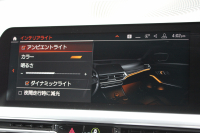 BMW 3シリーズ 330i Mｽﾎﾟｰﾂ ﾃﾞﾋﾞｭｰP ｲﾉﾍﾞｰｼｮﾝP ｺﾝﾌｫｰﾄP 高出力 258馬力 ﾋｰﾀｰ黒革 ﾚｰｻﾞｰﾗｲﾄ HUD ｼﾞｪｽﾁｬｰC 追従ACC 渋滞ﾊﾝｽﾞｵﾌ 360度ｶﾒﾗ Mｽﾎﾟｰﾂﾌﾞﾚｰｷ ﾀｯﾁ画面HDDﾅﾋﾞｱｯﾌﾟﾙｶｰﾌﾟﾚｲ 電動ﾄﾗﾝｸ ﾜｲﾔﾚｽ充電 2年保証