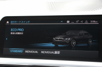 BMW 3シリーズ 330i Mｽﾎﾟｰﾂ ﾃﾞﾋﾞｭｰP ｲﾉﾍﾞｰｼｮﾝP ｺﾝﾌｫｰﾄP 高出力 258馬力 ﾋｰﾀｰ黒革 ﾚｰｻﾞｰﾗｲﾄ HUD ｼﾞｪｽﾁｬｰC 追従ACC 渋滞ﾊﾝｽﾞｵﾌ 360度ｶﾒﾗ Mｽﾎﾟｰﾂﾌﾞﾚｰｷ ﾀｯﾁ画面HDDﾅﾋﾞｱｯﾌﾟﾙｶｰﾌﾟﾚｲ 電動ﾄﾗﾝｸ ﾜｲﾔﾚｽ充電 2年保証