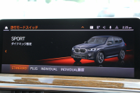 BMW X3 M40d ﾌｧｽﾄﾄﾗｯｸP 後期 ﾏｲﾙﾄﾞHV 1ｵﾅ 全席ﾋｰﾀｰ茶革 Mｽﾎﾟｰﾂｼｰﾄ Msp赤ﾌﾞﾚｰｷ Mｼｬﾄﾞｰﾗｲﾝ Mｼｰﾄﾍﾞﾙﾄ ｱﾀﾞﾌﾟﾃｨﾌﾞMｻｽ Mｽﾎﾟｰﾂﾃﾞﾌ 50thｴﾝﾌﾞﾚﾑ HUD 追従ACC 渋滞ﾊﾝｽﾞｵﾌ 340馬力 直6ｶﾃﾞｨｰｾﾞﾙﾀｰﾎﾞｱｯﾌﾟﾙｶｰﾌﾟﾚｲ 2年保証