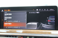 BMW X3 M40d ﾌｧｽﾄﾄﾗｯｸP 後期 ﾏｲﾙﾄﾞHV 1ｵﾅ 全席ﾋｰﾀｰ茶革 Mｽﾎﾟｰﾂｼｰﾄ Msp赤ﾌﾞﾚｰｷ Mｼｬﾄﾞｰﾗｲﾝ Mｼｰﾄﾍﾞﾙﾄ ｱﾀﾞﾌﾟﾃｨﾌﾞMｻｽ Mｽﾎﾟｰﾂﾃﾞﾌ 50thｴﾝﾌﾞﾚﾑ HUD 追従ACC 渋滞ﾊﾝｽﾞｵﾌ 340馬力 直6ｶﾃﾞｨｰｾﾞﾙﾀｰﾎﾞｱｯﾌﾟﾙｶｰﾌﾟﾚｲ 2年保証