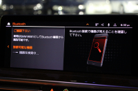 BMW X3 M40d ﾌｧｽﾄﾄﾗｯｸP 後期 ﾏｲﾙﾄﾞHV 1ｵﾅ 全席ﾋｰﾀｰ茶革 Mｽﾎﾟｰﾂｼｰﾄ Msp赤ﾌﾞﾚｰｷ Mｼｬﾄﾞｰﾗｲﾝ Mｼｰﾄﾍﾞﾙﾄ ｱﾀﾞﾌﾟﾃｨﾌﾞMｻｽ Mｽﾎﾟｰﾂﾃﾞﾌ 50thｴﾝﾌﾞﾚﾑ HUD 追従ACC 渋滞ﾊﾝｽﾞｵﾌ 340馬力 直6ｶﾃﾞｨｰｾﾞﾙﾀｰﾎﾞｱｯﾌﾟﾙｶｰﾌﾟﾚｲ 2年保証