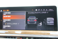 BMW X3 M40d ﾌｧｽﾄﾄﾗｯｸP 後期 ﾏｲﾙﾄﾞHV 1ｵﾅ 全席ﾋｰﾀｰ茶革 Mｽﾎﾟｰﾂｼｰﾄ Msp赤ﾌﾞﾚｰｷ Mｼｬﾄﾞｰﾗｲﾝ Mｼｰﾄﾍﾞﾙﾄ ｱﾀﾞﾌﾟﾃｨﾌﾞMｻｽ Mｽﾎﾟｰﾂﾃﾞﾌ 50thｴﾝﾌﾞﾚﾑ HUD 追従ACC 渋滞ﾊﾝｽﾞｵﾌ 340馬力 直6ｶﾃﾞｨｰｾﾞﾙﾀｰﾎﾞｱｯﾌﾟﾙｶｰﾌﾟﾚｲ 2年保証