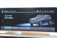 BMW X3 M40d ﾌｧｽﾄﾄﾗｯｸP 後期 ﾏｲﾙﾄﾞHV 1ｵﾅ 全席ﾋｰﾀｰ茶革 Mｽﾎﾟｰﾂｼｰﾄ Msp赤ﾌﾞﾚｰｷ Mｼｬﾄﾞｰﾗｲﾝ Mｼｰﾄﾍﾞﾙﾄ ｱﾀﾞﾌﾟﾃｨﾌﾞMｻｽ Mｽﾎﾟｰﾂﾃﾞﾌ 50thｴﾝﾌﾞﾚﾑ HUD 追従ACC 渋滞ﾊﾝｽﾞｵﾌ 340馬力 直6ｶﾃﾞｨｰｾﾞﾙﾀｰﾎﾞｱｯﾌﾟﾙｶｰﾌﾟﾚｲ 2年保証